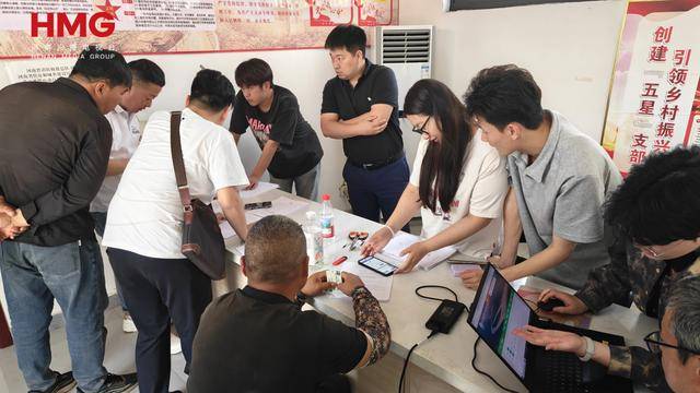 新乡封丘县：“数字平台”盘活“沉睡资产”