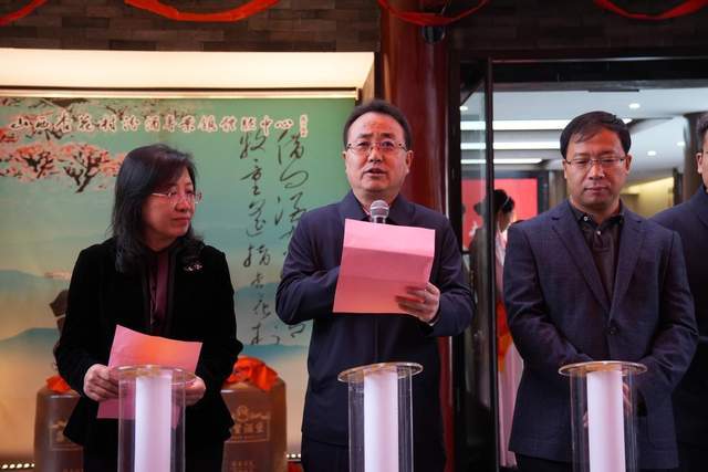 杏花村汾酒专业镇太原体验中心启幕暨晋善晋美酒道馆共创平台同步发布！共筑清香白酒全国化新支点