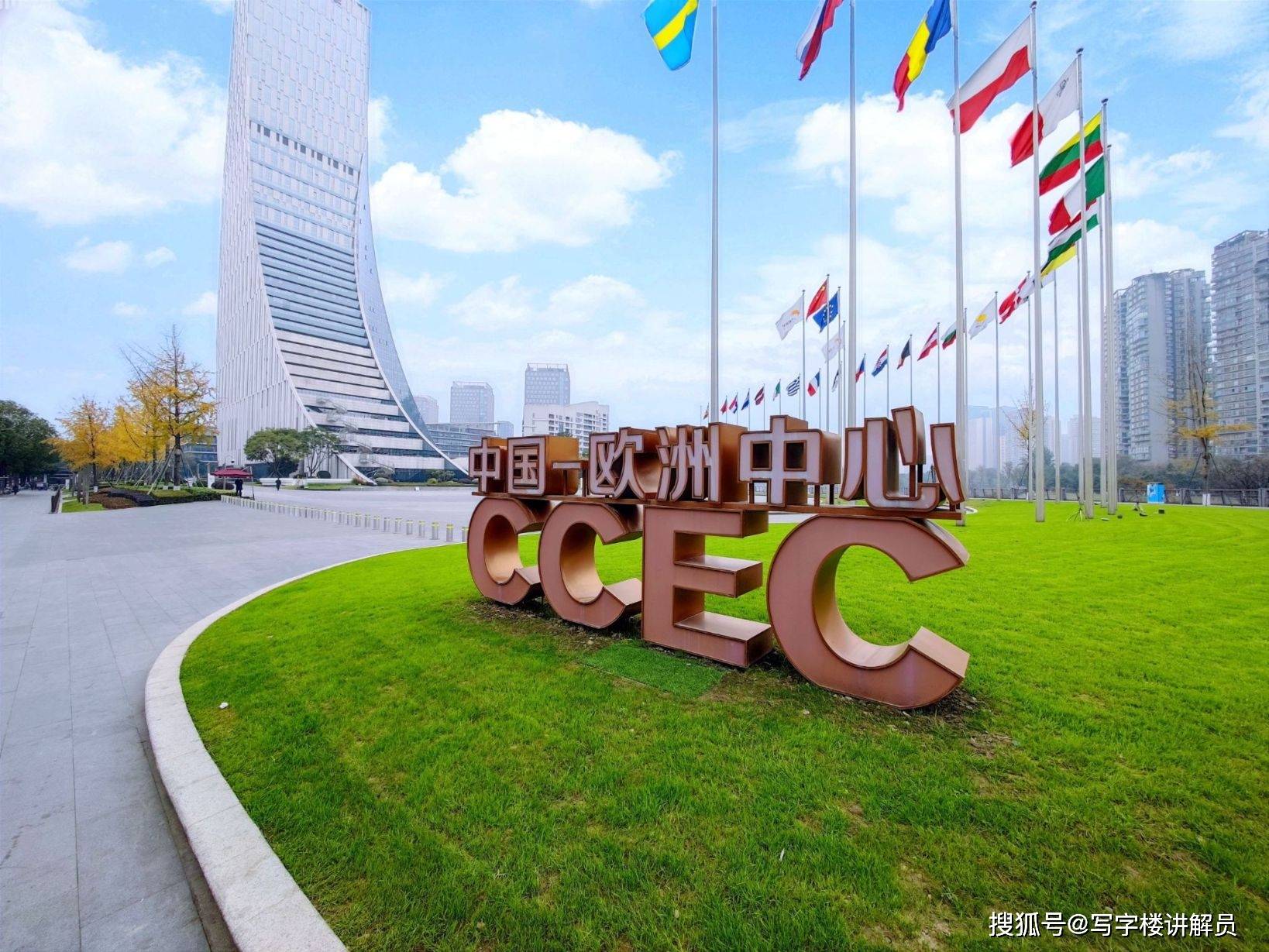 成都欧洲中心以“地标建筑+国家级平台” 双核驱动,通过硬件(北欧设计、智能配套)与软件的深度融合,成为中欧在贸易、科技、文化领域的战略支点