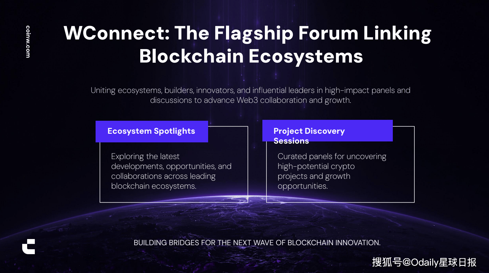 开启数字资产交易新时代,CoinW的“未来交易平台”野望