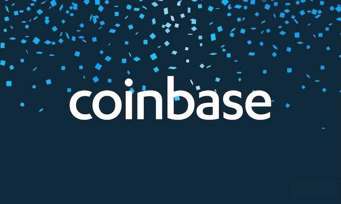 Coinbase交易平台安全正规吗?Coinbase加密交易是否安全合规?