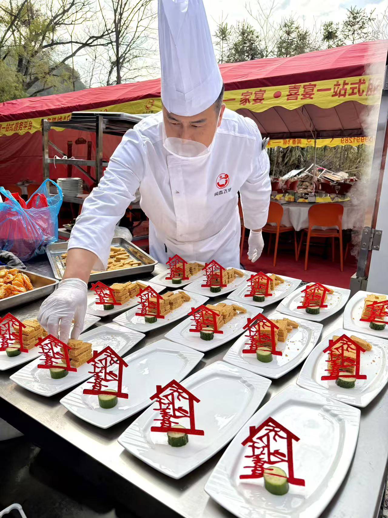 闻香飞信是什么平台?