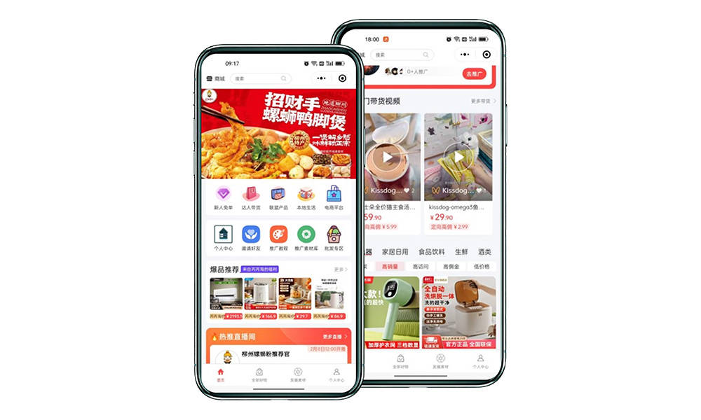 丙丙淘是什么平台？