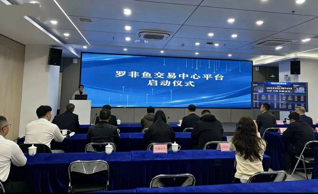 茂名发展动态(122) | 茂名罗非鱼交易中心平台正式上线；市民大道立交主线桥试通车；高州一小迁建项目动工！