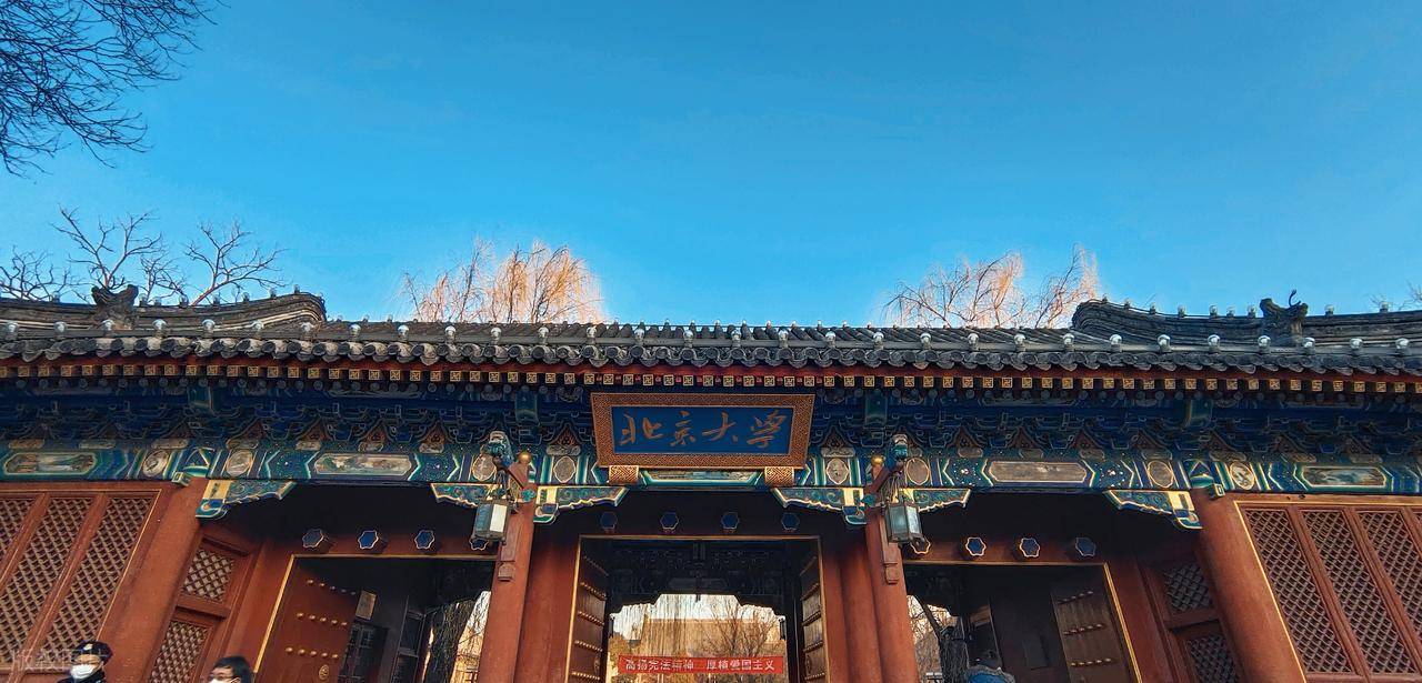 儿童票在哪个平台买有优惠?暑期带娃研学旅行购票全攻略