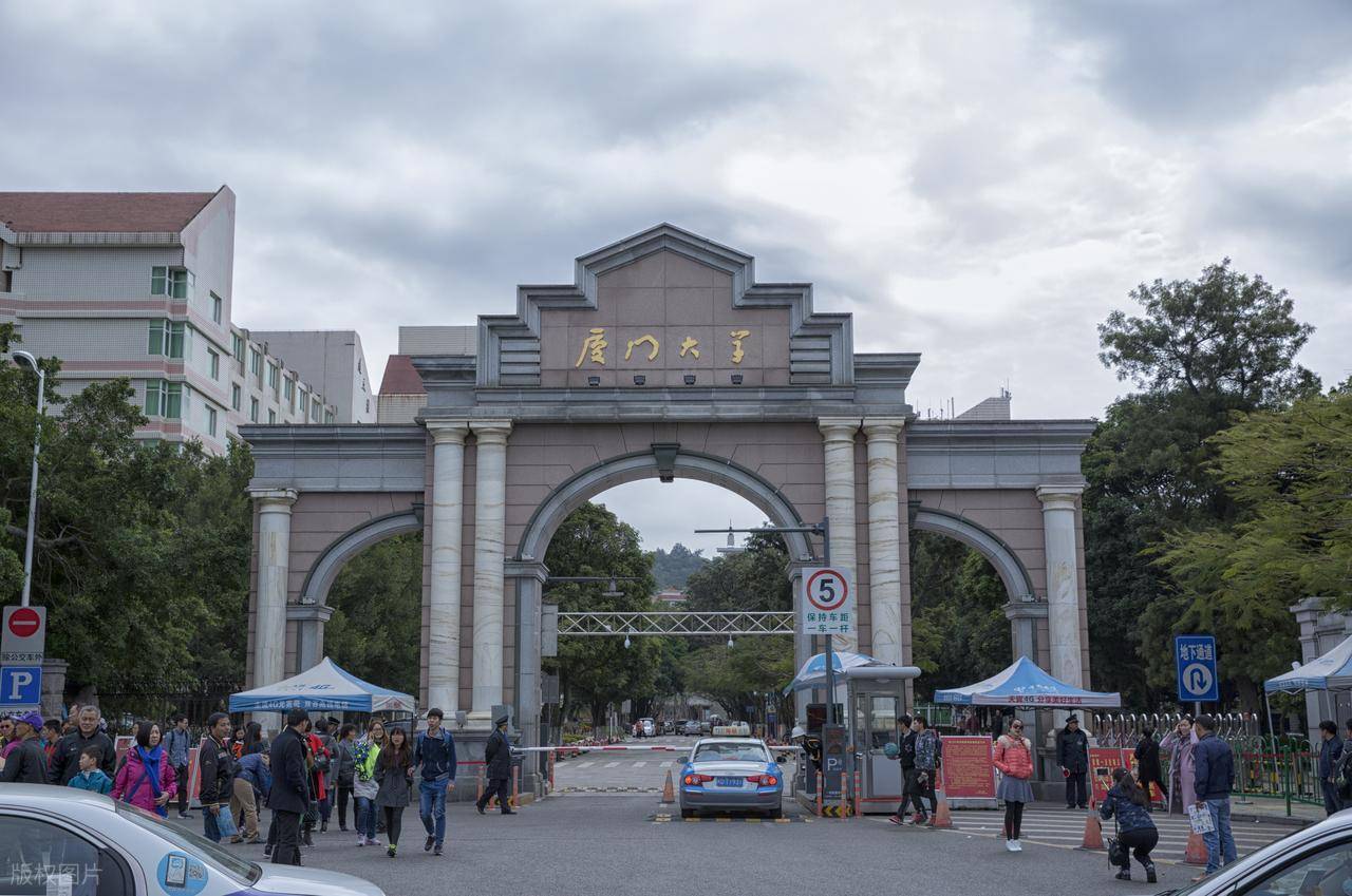 儿童票在哪个平台买有优惠?暑期带娃研学旅行购票全攻略