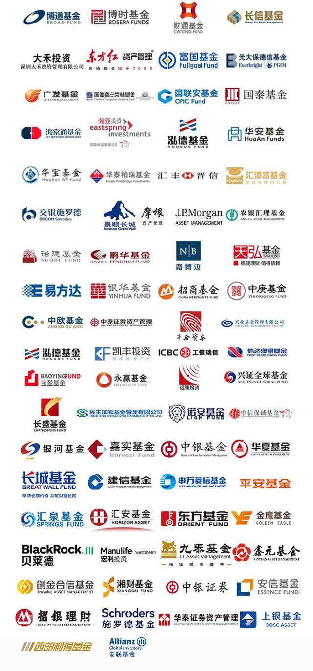 安联基金苏玉平:自律和规则是稳健固收投资的根源