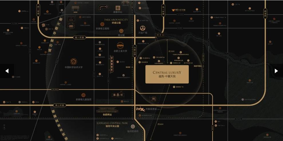 越秀中寰天悦_合肥房产网_合肥房地产信息网交易平台_合肥买房、购房、卖房网