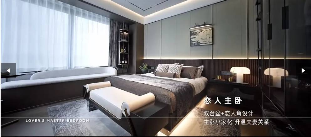 越秀中寰天悦_合肥房产网_合肥房地产信息网交易平台_合肥买房、购房、卖房网