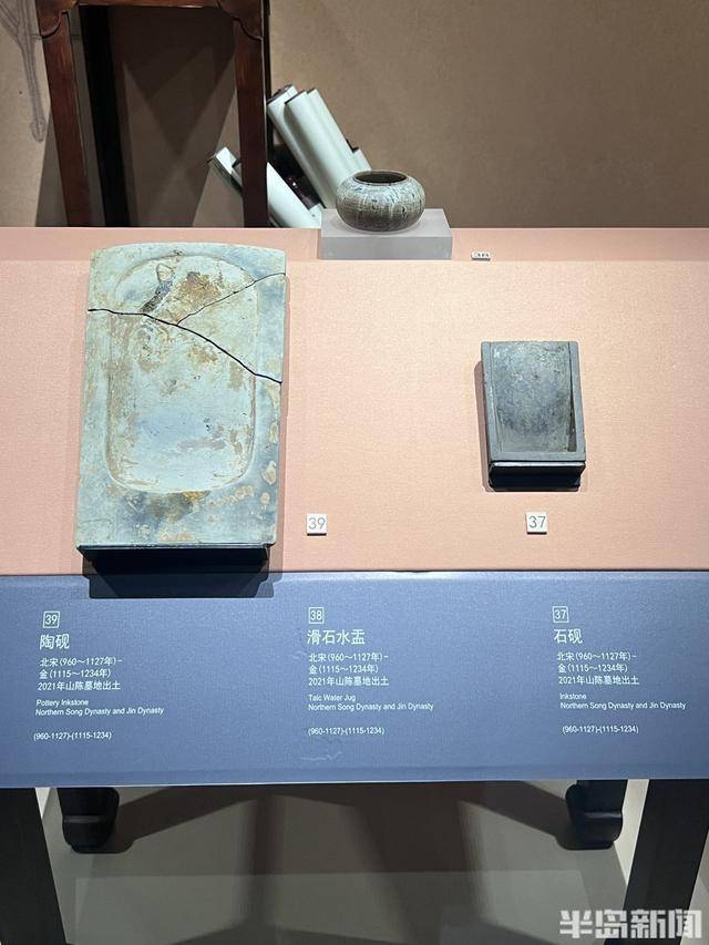 重大发现！山东境内首次确认明堂遗存，铜镜上留字谜——西海岸新区山陈古墓考古成果公布，专访考古队长