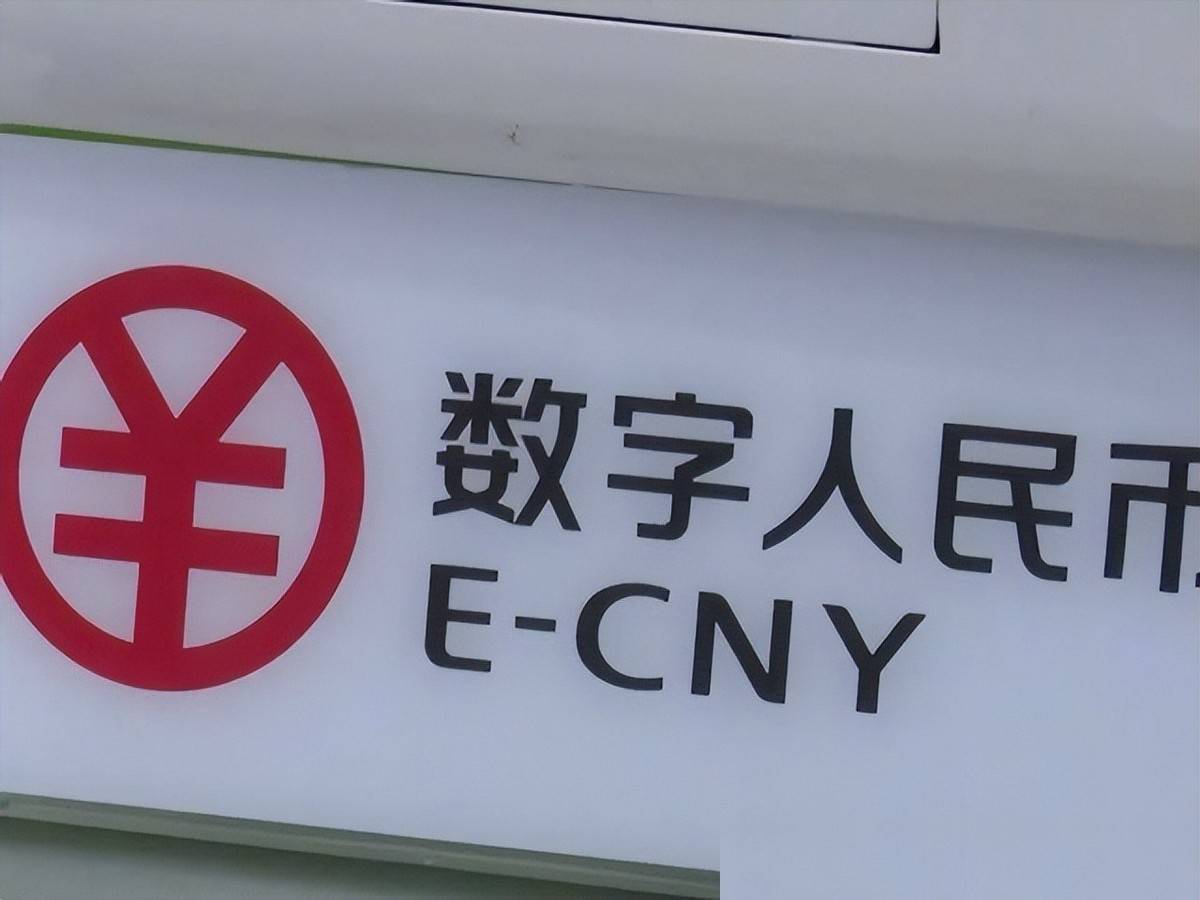 人民币在国外，竟然不叫“人民币”？原来人民币还有个“大名”