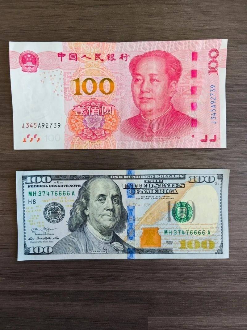 人民币在国外，竟然不叫“人民币”？原来人民币还有个“大名”