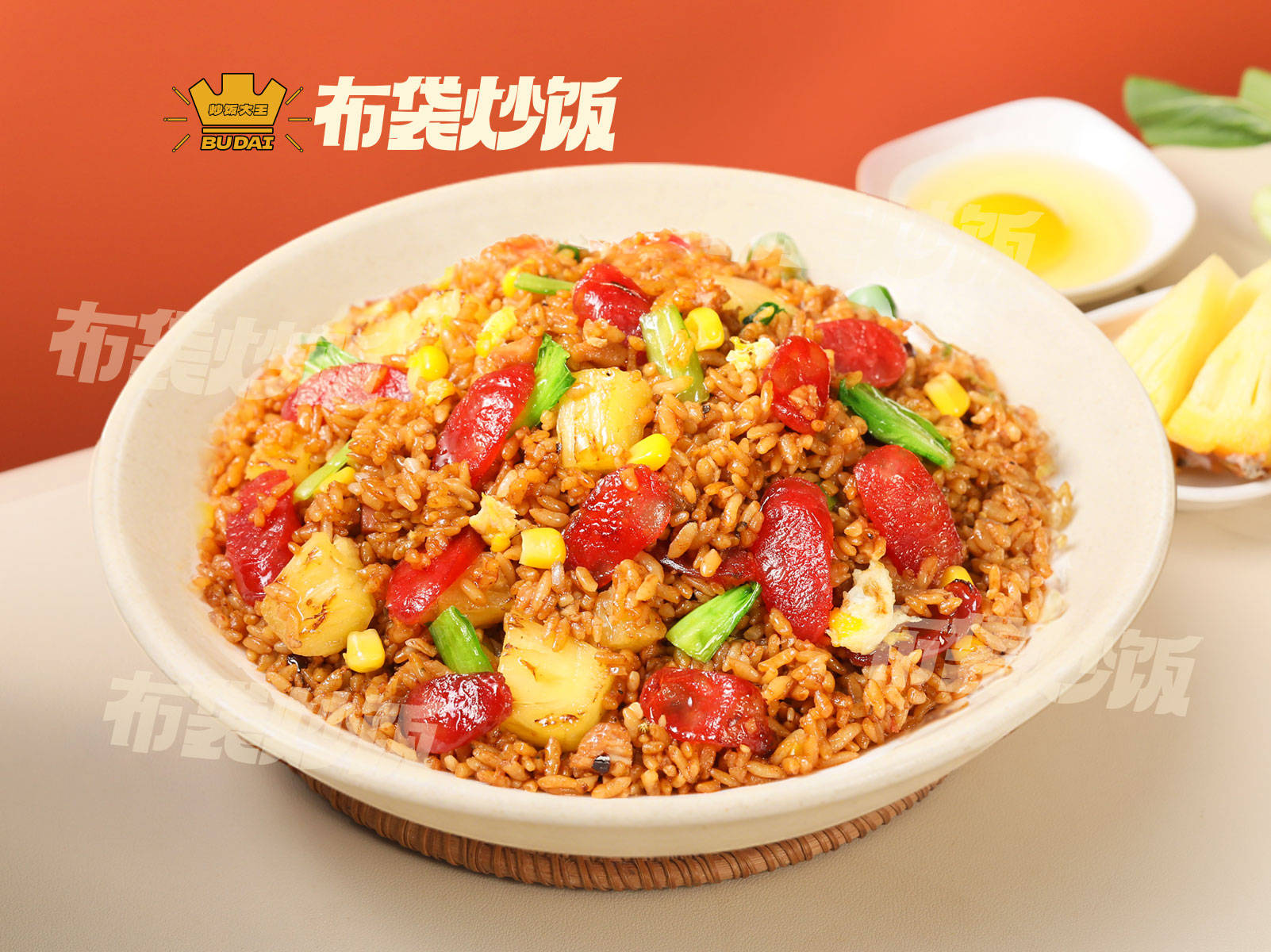 河南省口感好的炒饭店有哪些