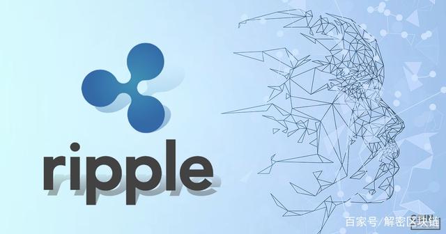 xrp要被取消吗(xrp会不会越来越值钱)