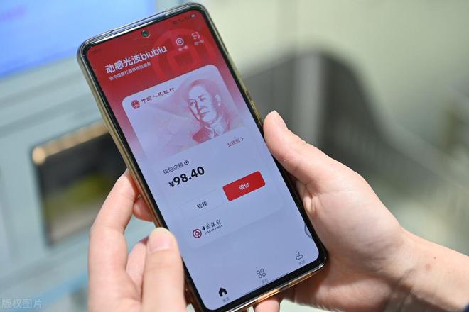 xrp和央行合作(央行和plus合作) xrp和央行合作(央行和plus合作)