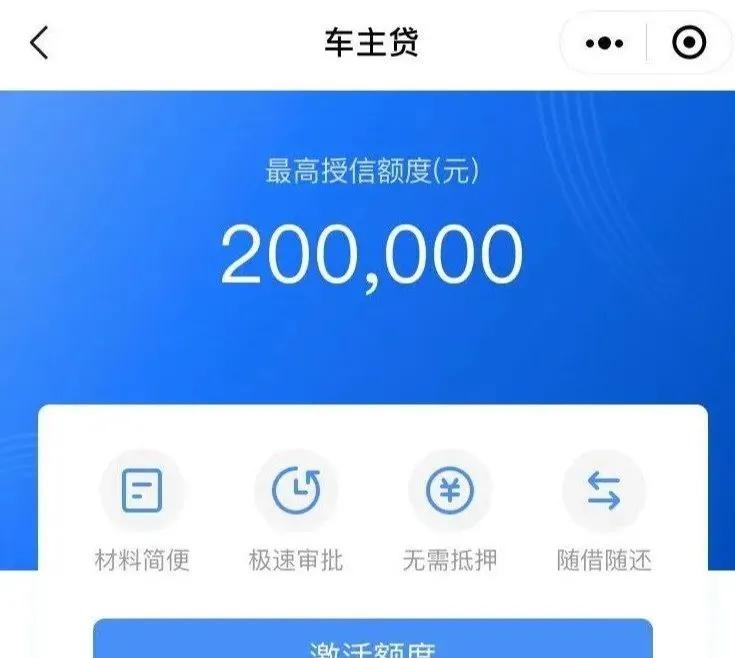 xrp提现要多久(xrp提币标签怎么写)