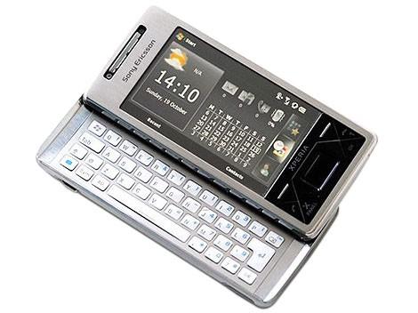 索爱xrp10要怎么录制指纹的简单介绍