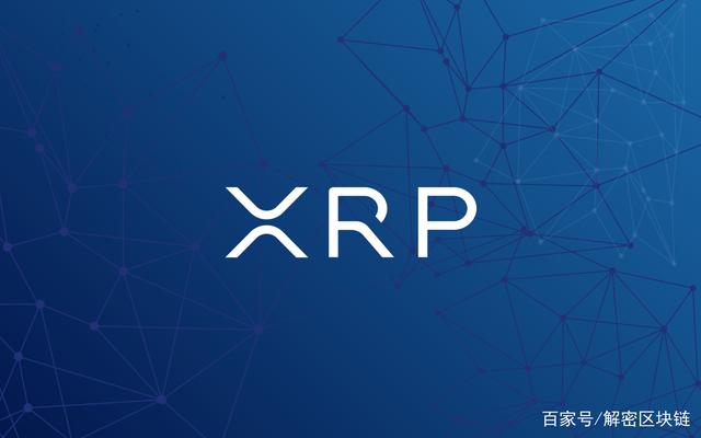 xrp与sec电话会议结果的简单介绍