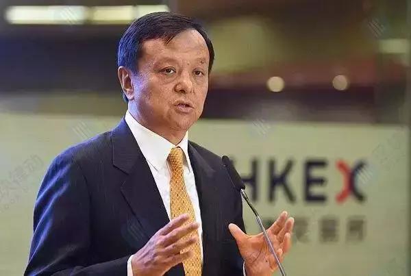 关于火币李林与xrp的关系的信息