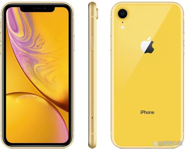 苹果xrp屏幕多大尺寸(苹果xr屏幕多大尺寸大小)