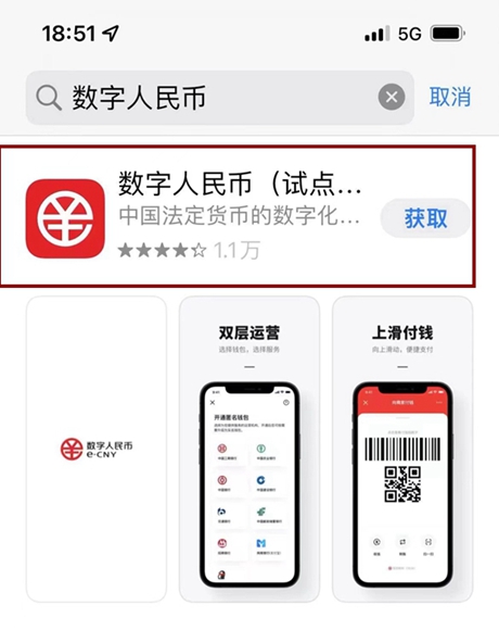 xrp要被取消吗(xrp到底怎么了)