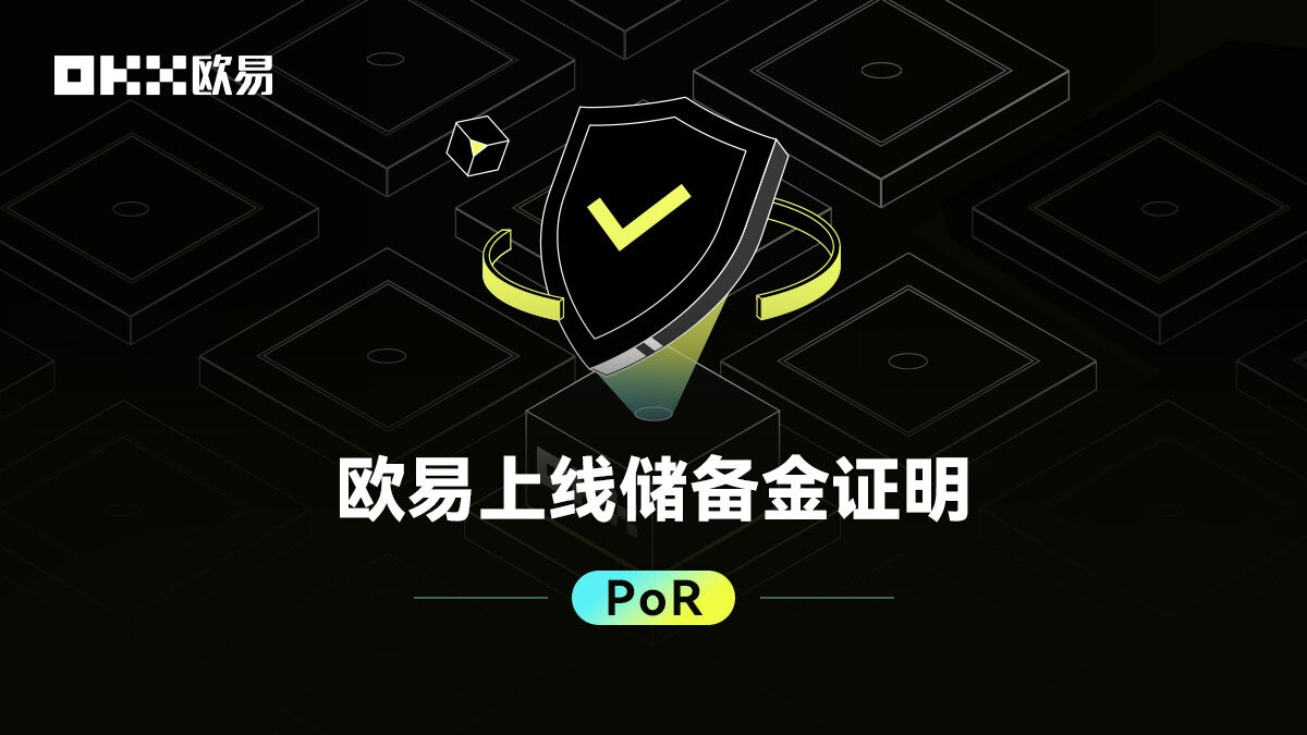 关于xrp持币地址数哪里查得到的信息