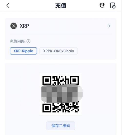 xrp怎么充值(iphone xr apple pay怎么付款)