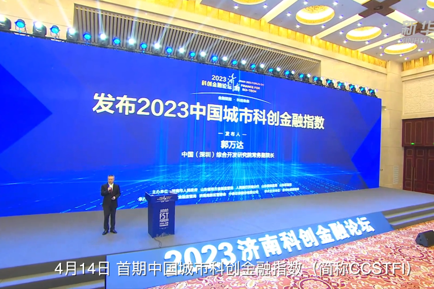 xrp可以在中国消费吗(xrp最新行情可以持币吗?)