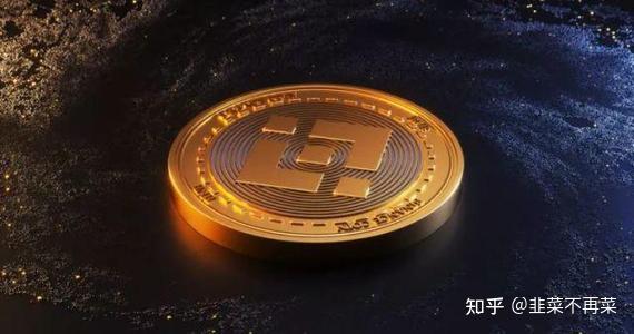 东京大学xrp怎么样(请问日本东京大学怎么样)