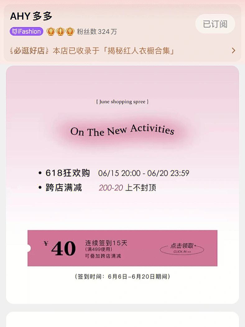 签到领XRP的软件(签到领现金的app大全)