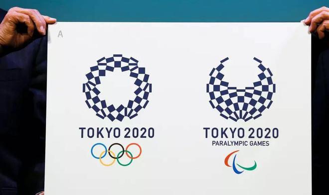 2020年东京奥运会xrp(2020年东京奥运会运动员有哪些)