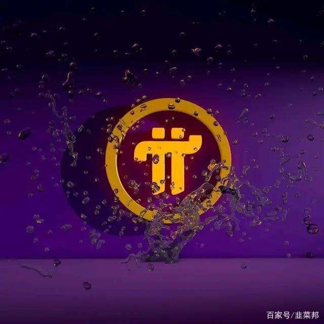 xrp币怎么挖矿(xrp币有投资价值吗)