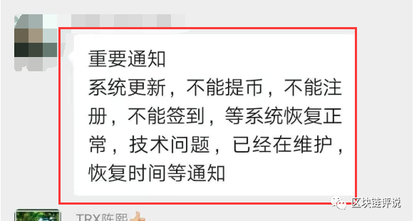 xrp怎么充值(iphonexr怎么充值公交卡)