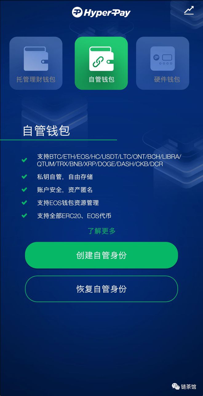包含xrp币可以转入什么钱包的词条