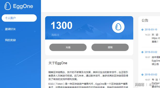 提现瑞波币xrp(瑞波币提现手续费多少)