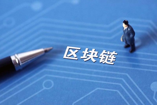 区块链xrp最新消息(区块链xrp是什么意思)