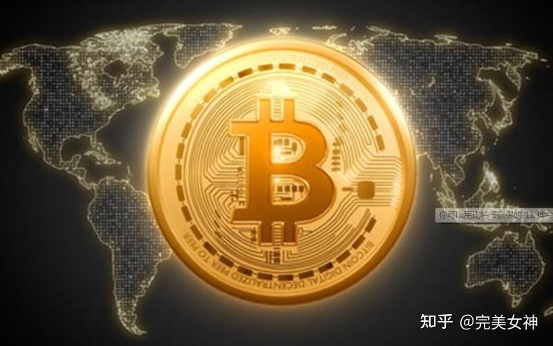 xrp什么时候有的(xrp什么时候发行的)