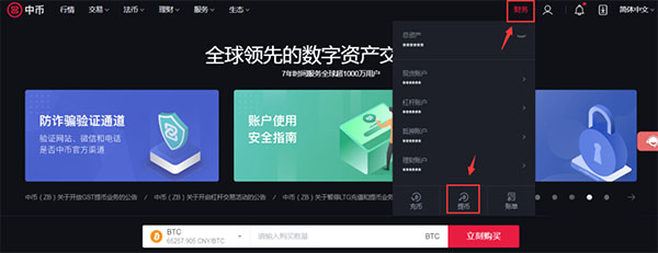 XRP币查询地址(xrp币价格今日价格)