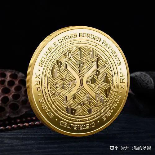 xrp有共识机制吗(共识机制主要能解决什么问题)