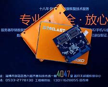 p65xrp固态协议(15cc707tx固态协议)