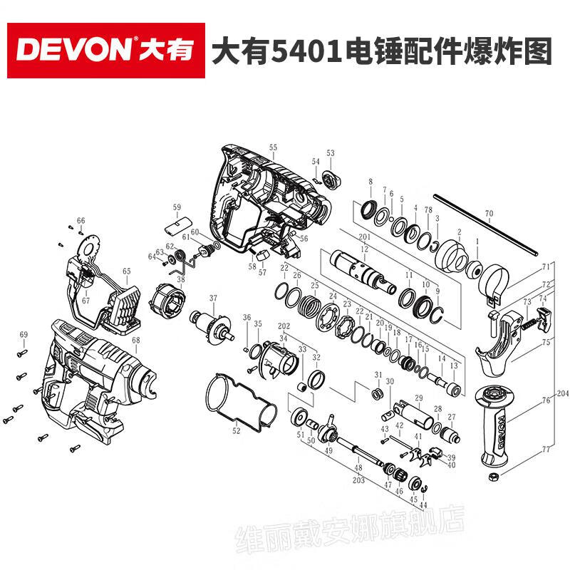 xrp充电钻维修视频(东城充电钻充电器修理视频)