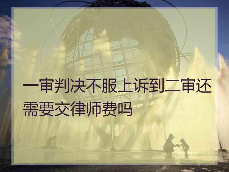 xRP开庭败诉了吗(xrp官司打得怎么样了)