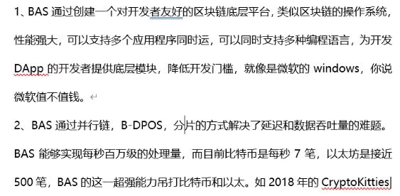 xrp币可以免费挖吗(xrp币怎么挖)