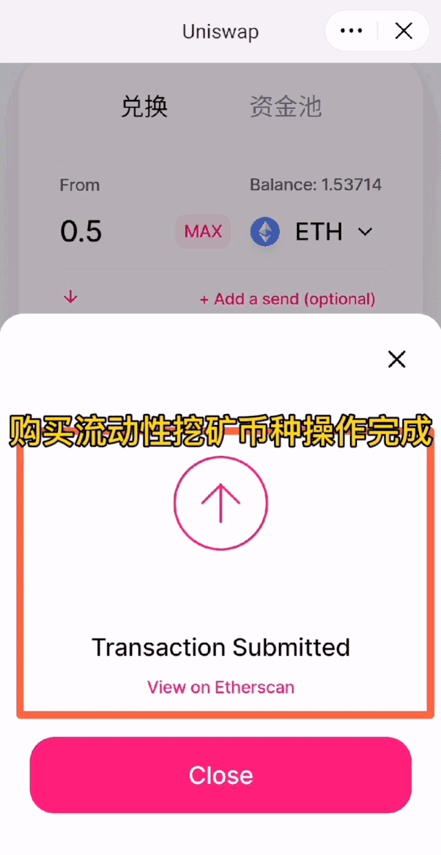 xrp流动性挖矿(流动性挖矿lp怎么计算)