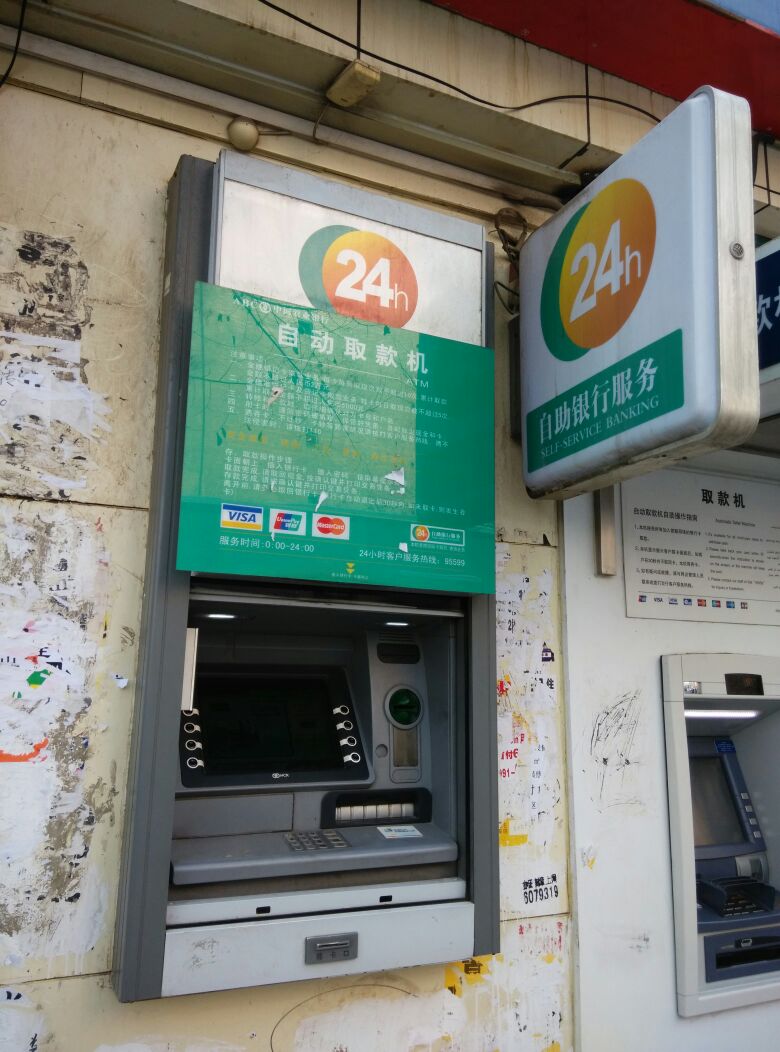 xrp转账标签什么意思的简单介绍