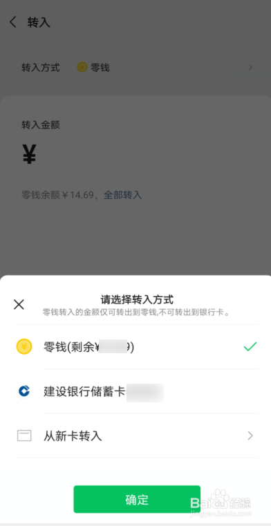 xrp提现要多久(xrp提币多久到账)