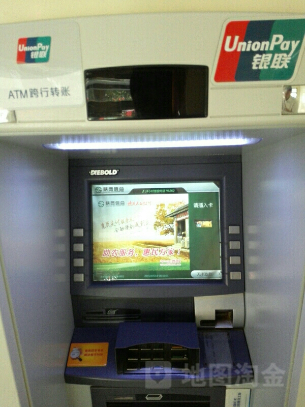 xrp转账标签什么意思(p标签和font标签的区别)