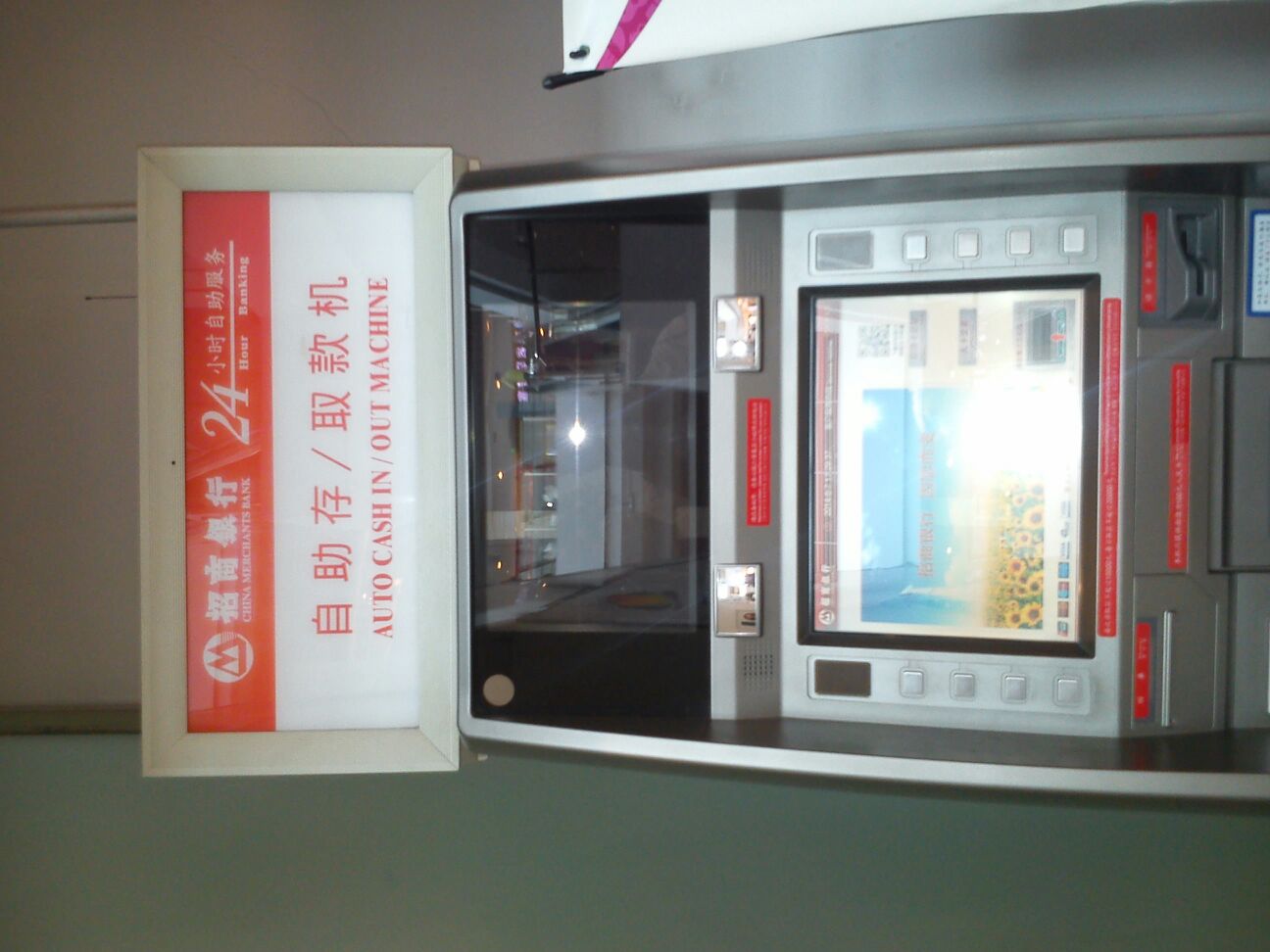 xrp转账标签什么意思(p标签和font标签的区别)