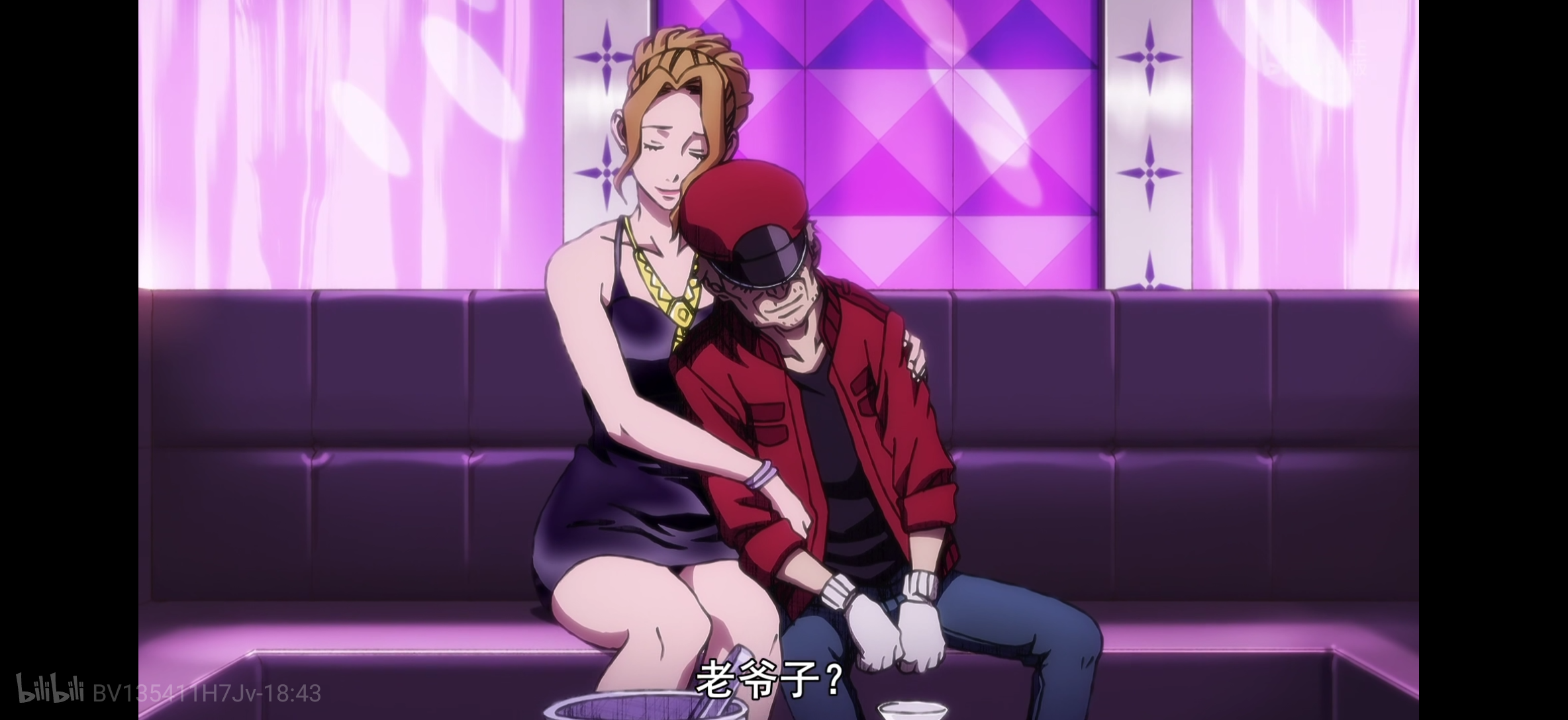 xrp谁在炒(xrp是谁发行的) xrp谁在炒(xrp是谁发行的)