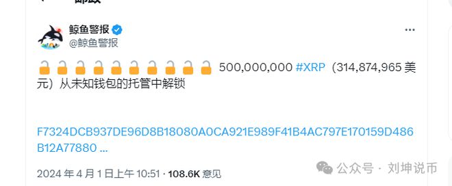 xrp有可能反转吗(苹果xr支不支持反向充电)